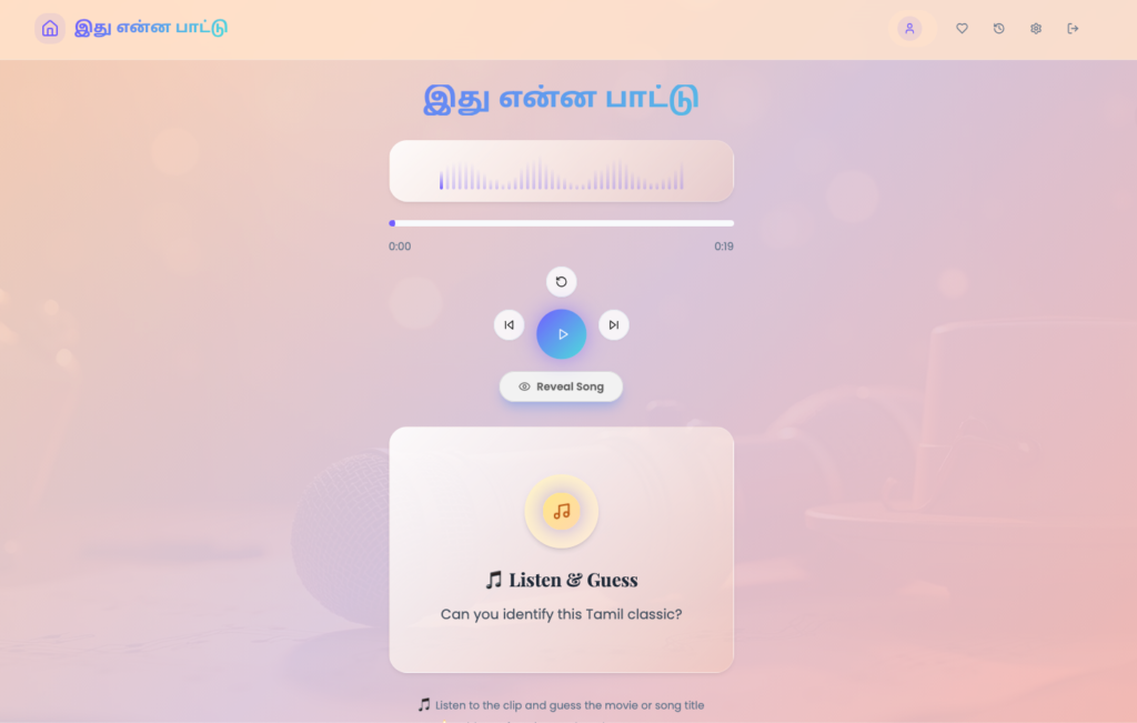 Screenshot of a Tamil song guessing game app showing an audio player with waveform visualization, playback controls, and a Listen & Guess section asking users to identify a Tamil classic song